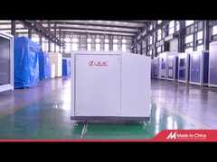 Κεντρόφυτο αναπνευστήρα με αναστολή