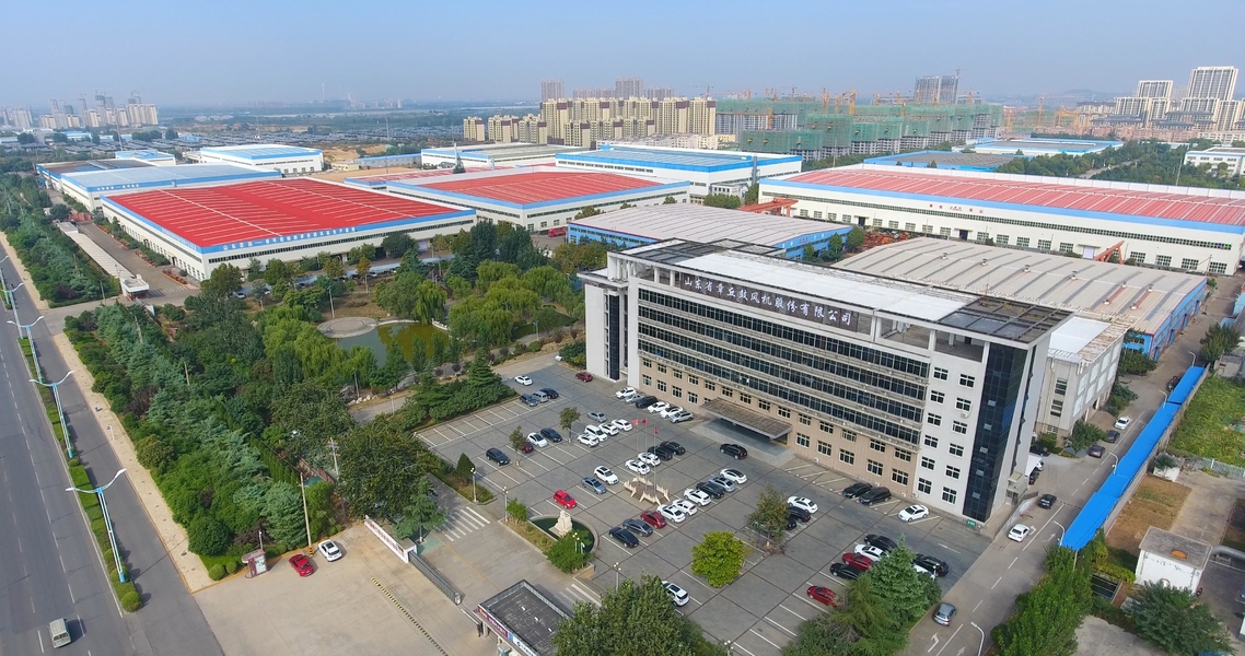 Κίνα Yixing Aipu Air System Equipment Co., Ltd 